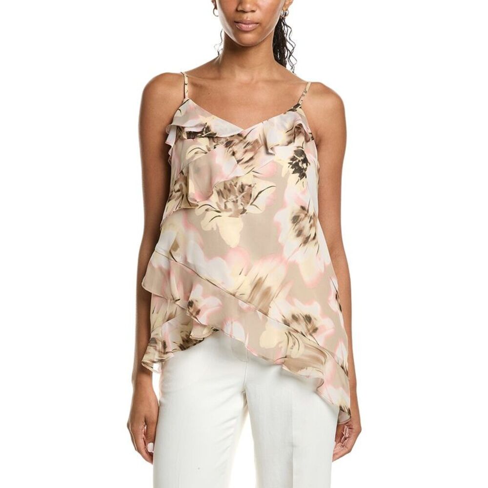 Kenneth Cole Womens Asymmetric Ruffle Cami, Yellow